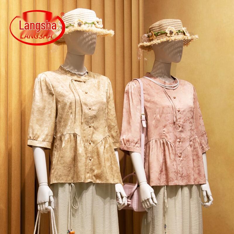 LangSha Women s New Chinese Style Summer Two-Piece Set 3XL