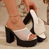 Women's Summer Breathable Mesh Open-Toe Slip-On High-Heel Slide Sandals With Ankle Strap, Available In Large Sizes.