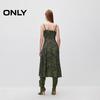Only Women's V-Neck Cami Midi Dress