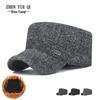 Men's Winter Wool Earflap Flat Cap