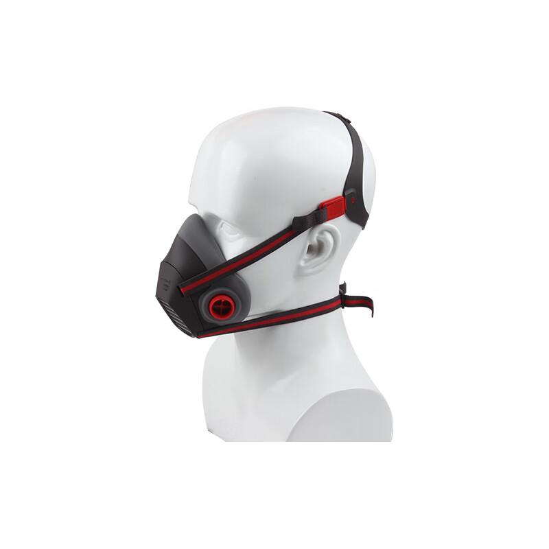 Honeywell 5500 Series Reusable Half Face Mask