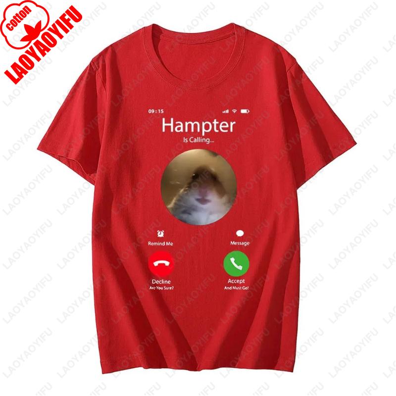 Dank Meme Hamster Staring Front Camera Hampter Calling Tshirt Fashion Streetwear Unisex Tops Men Women Cotton Trending Cool Tees