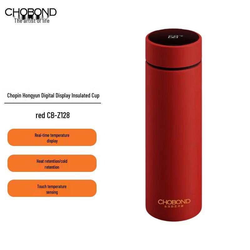 CHOBOND Digital Display Thermos Cup