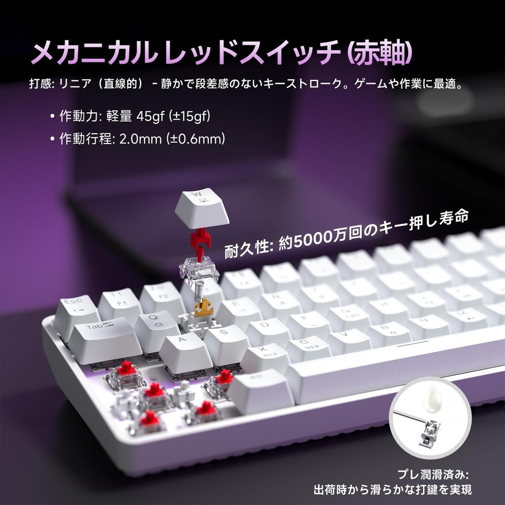 Dierya DK68 Wireless Gaming Keyboard - 2.4GBluetoothUSB-C Connection, 60% Layout, 68 Keys, Red Switches, Mechanical Keyboard, 3000mAh, RGB Backlight,