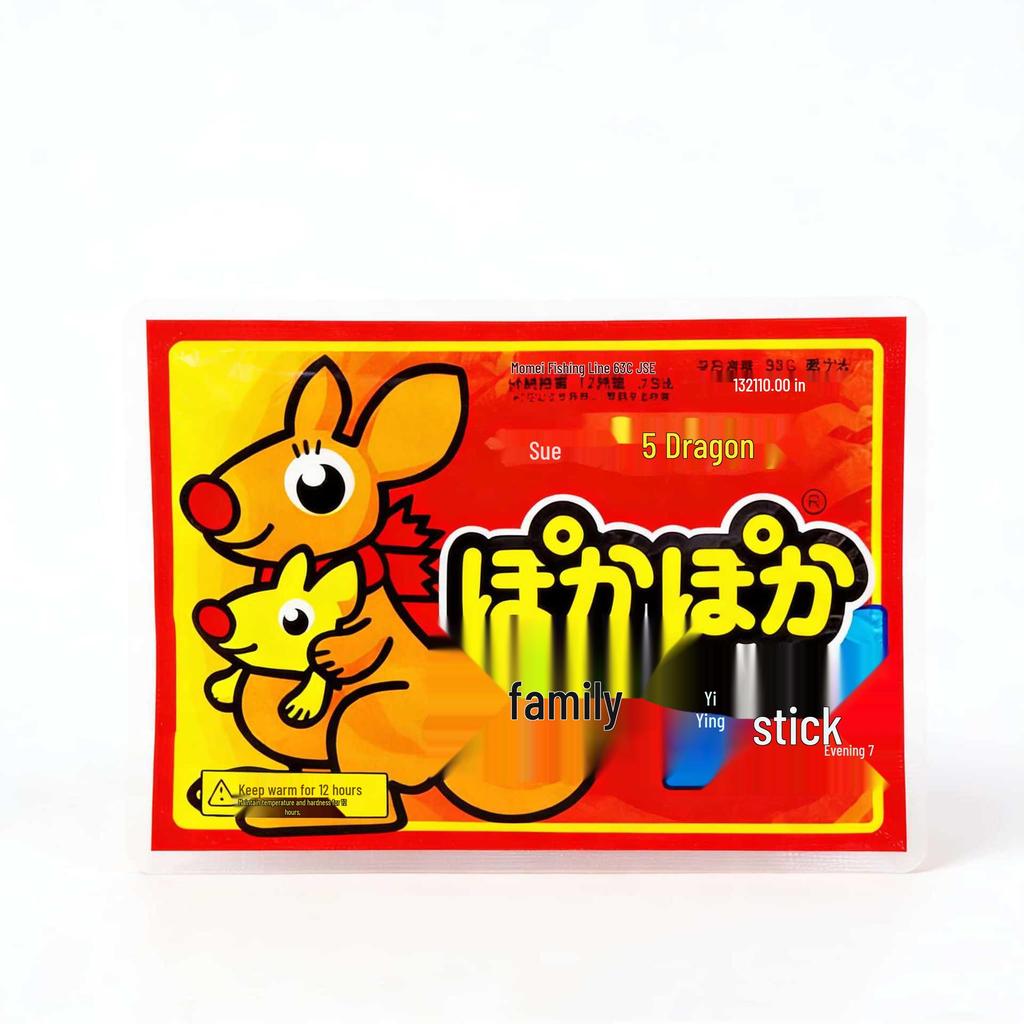 Winter Mini Cartoon Pocket Hand Warmer - Cute, Instant Heat Portable Hot Pack for Students