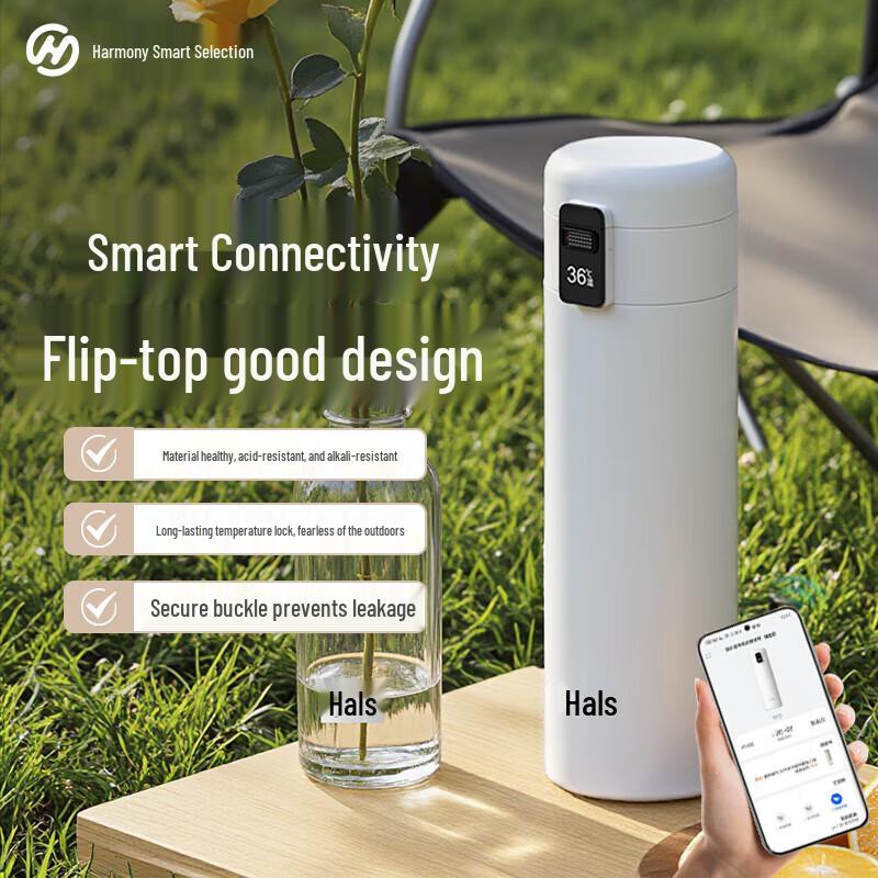 Huawei Smart Selection Haers Pop-Lid Smart Thermos (Upgraded)