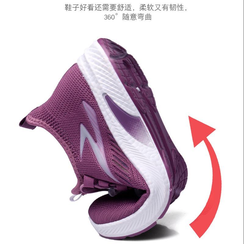 Shoes Women's Spring New Women's Shoes Casual Mother Shoes Fly-woven Shoes Soft-soled Comfortable Sports Shoes Women