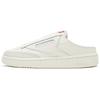 Club C Wmns Reebok Laceless Mule 'Chalk' Women's GZ5319