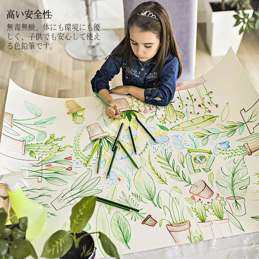 Shuttle Art Colored 172 Colored Color Pen Adult Coloring Metallic Illustration Paper For Kindergarten Entrance Gift Pencils, Colors, Oil-based