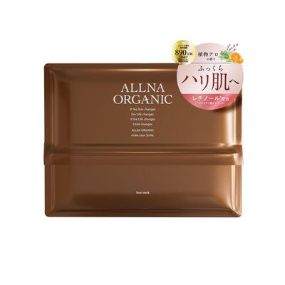 Retinol Lasting Firmness. Olna Organic Face Pack Large Capacity 30 Sheets. Plant Aroma Scent Additive-free Daily Use Made Cotton Moisturizing (normal