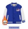 Kuromi Children's Baseball Jacket - Autumn/Winter Fashion, Girls' Plus Velvet Top, Medium & Large Sizes.