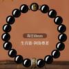 Zodiac Guardian Buddha Pure Obsidian Bracelet, Natural Stone Bracelet for Women, Natural Luck-Bringing Beads, Men's Obsidian Bracelet
