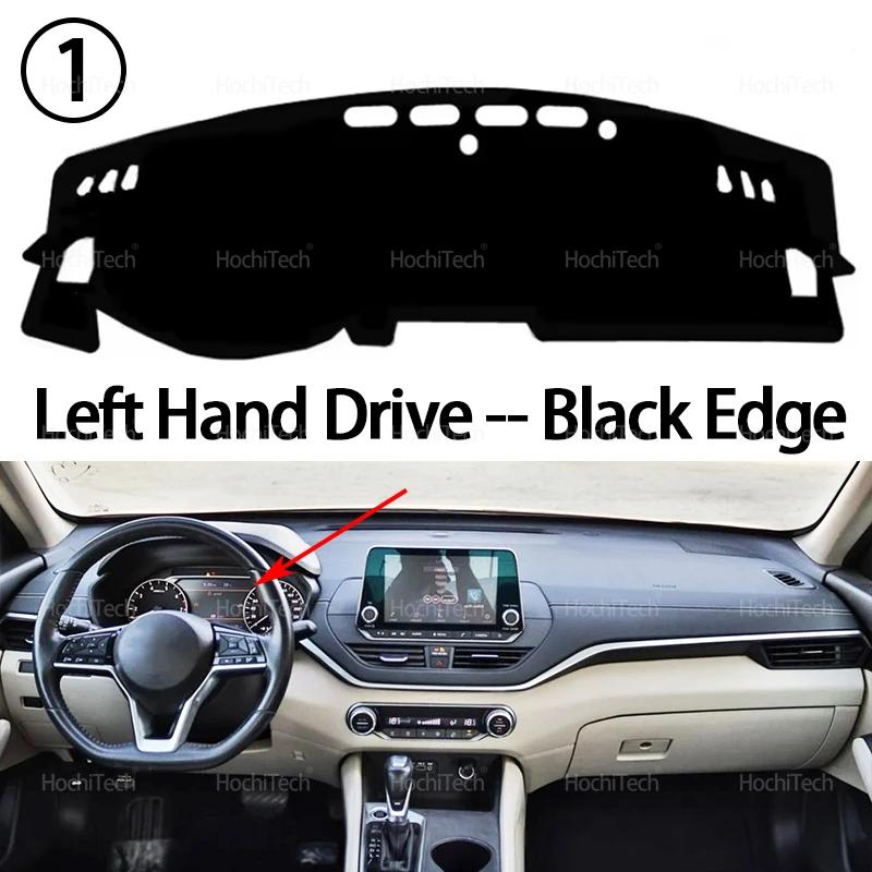 For Nissan Altima L34 2019 2020 2021 2022 2023 Dashboard Cover Pad Car Liner Anti-UV Mat Sunshade Dashmat Carpet Dash