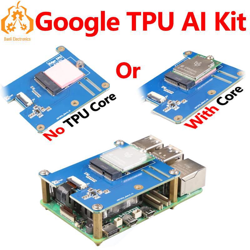 

Raspberry Pi 5 Google AI Kit with 2 TOPS PCIe to TPU Module