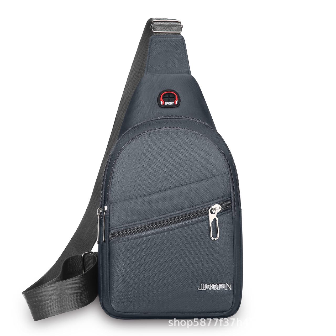 

Водонепроникна чоловіча нагрудна сумка в корейському стилі - Оксфордська полотняна сумка через плече, кросбоді, рюкзак 30×5×17 cm сірий колір