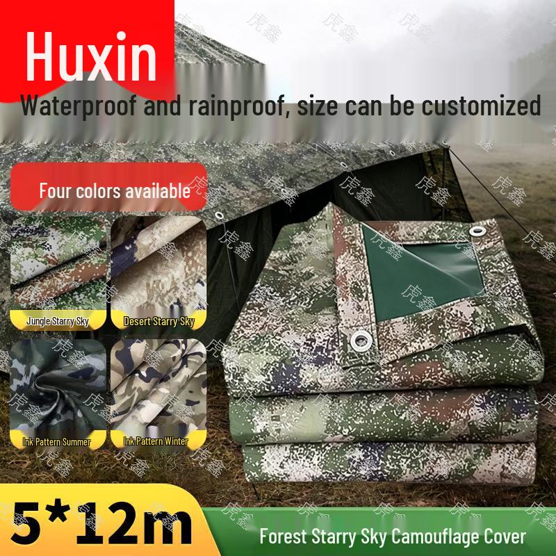 Huxin Camouflage Waterproof Oxford Tarp