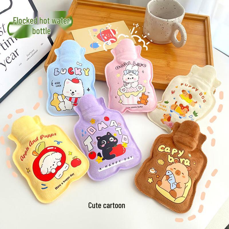 

Flocked Mini Hot Water Bottle