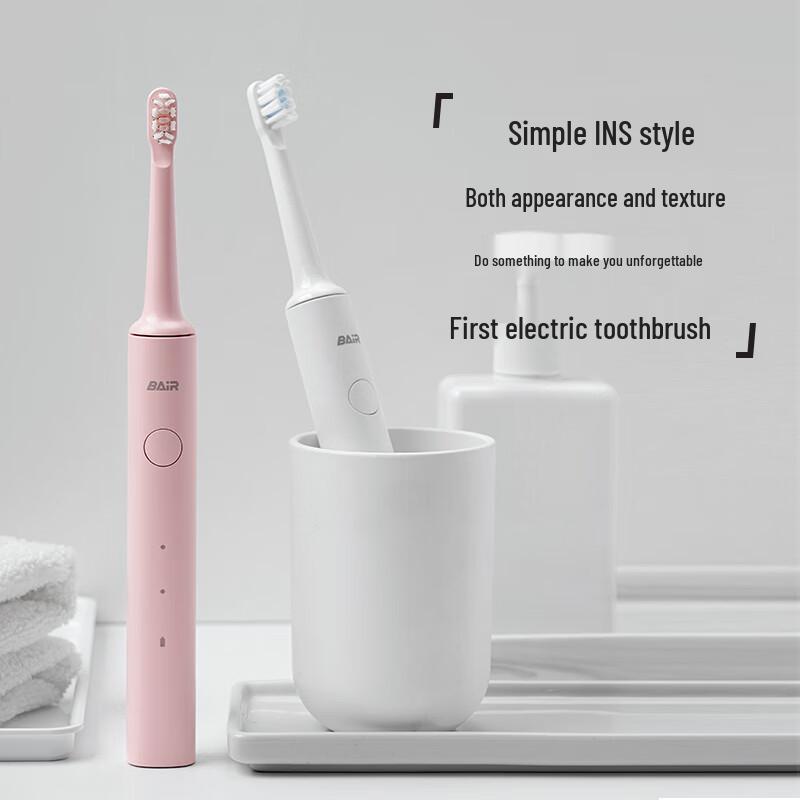BAIR A6 Smart Sonic Electric Toothbrush