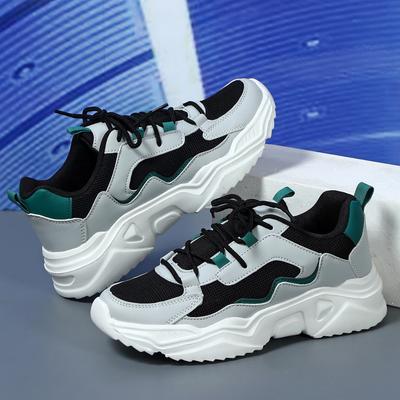 Chaussures unisexes – Baskets
