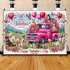 2D Pink Truck Rose Puppy Backdrop Valentine Shoot Banner