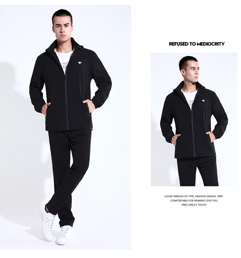 Men's Hooded Quilted Tracksuit - Autumn/Winter Casual Two-Piece Set