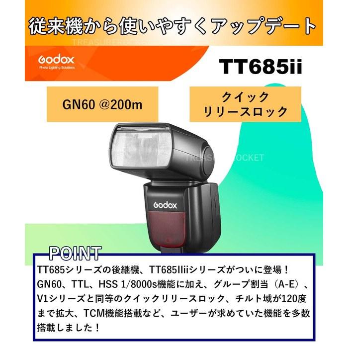 Godox TT685IIS GN60 TTL HSS Flash Speedlight (TT685II-S) TT685S