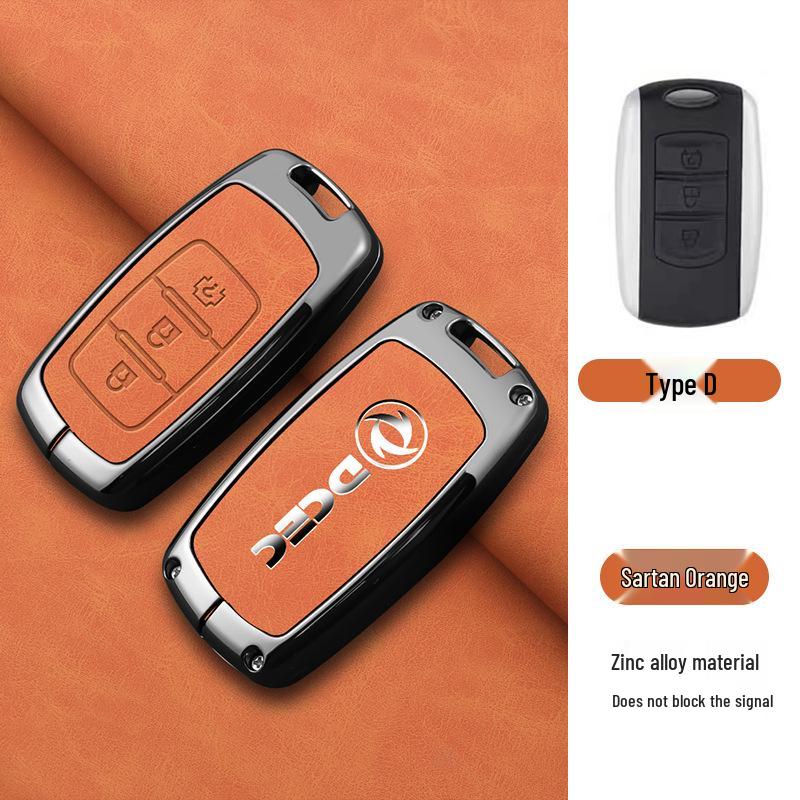 High-End Shell Buckle for Dongfeng Fengguang 580S/560, 330S/360/370, Ix5, and Aeolus AX7
