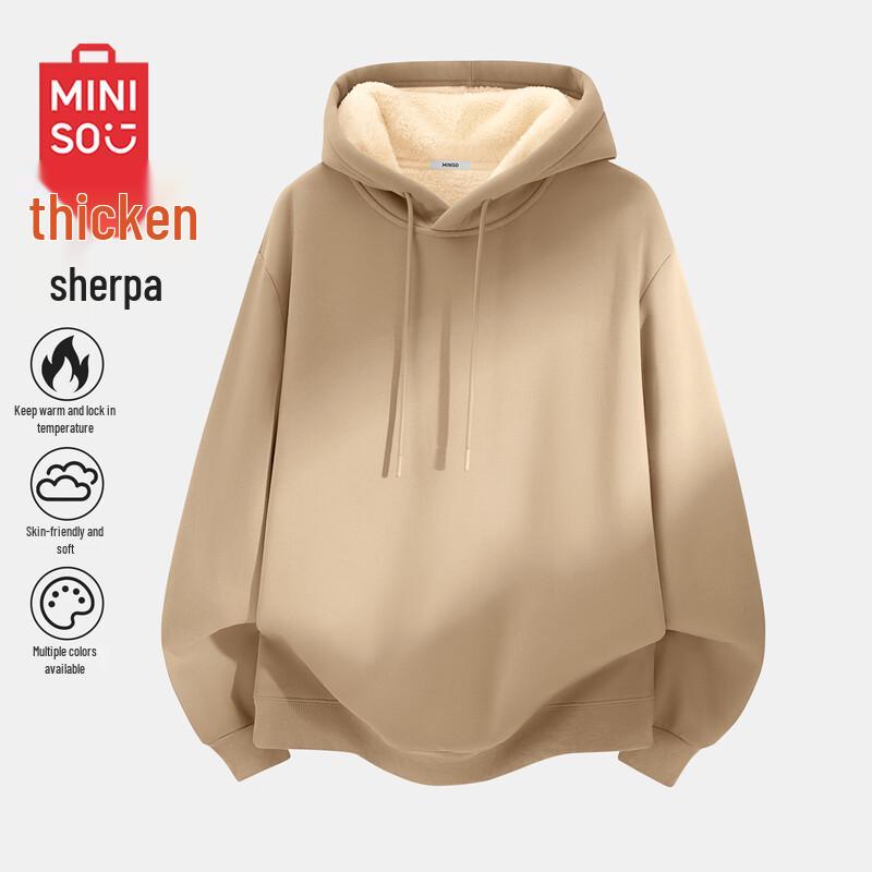 MINISO Men's Fleece-Lined Hooded Sweatshirt