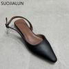 Fashion SUOJIALUN 2025 Spring New Shallow Slip On Women Slingback Shoes Soft Casual Ladies Sandal Shoes Flat Heel Outdoor Dress Mules