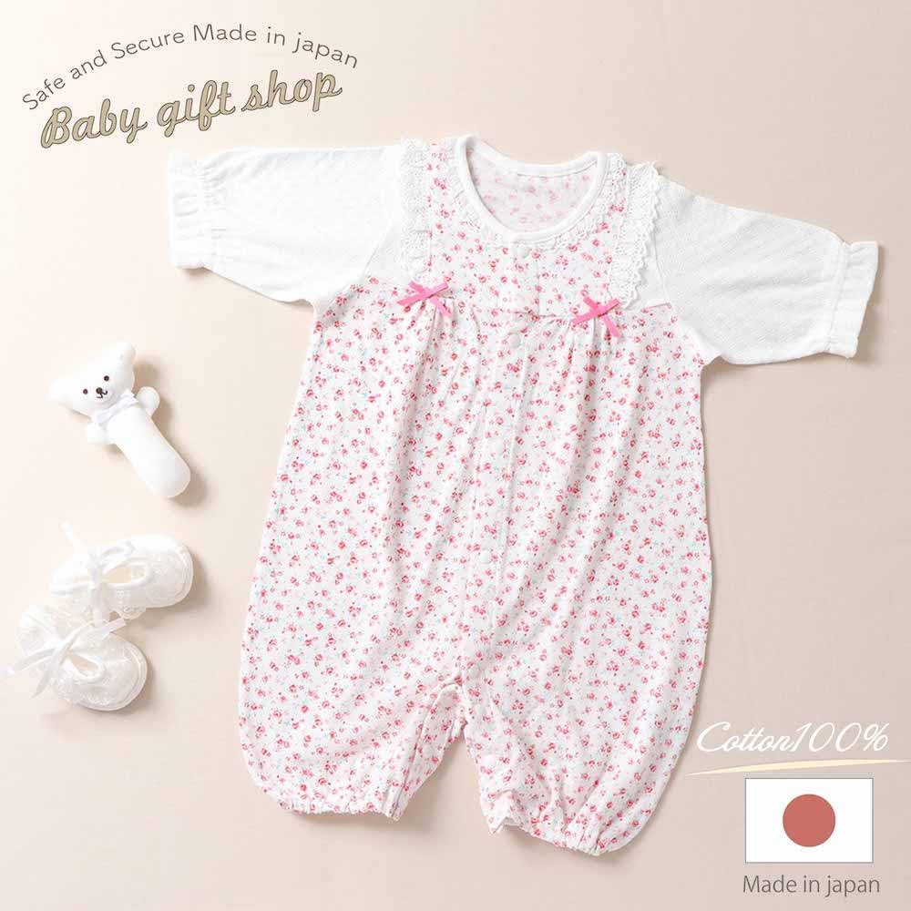 de Relaxed Jersey Small Floral Pattern All Dress All Snap Baby Hospital Floral Small [Cream Coco] Two-Way [Crotch Replacement/2way] 3/4 Sleeves, 3/4