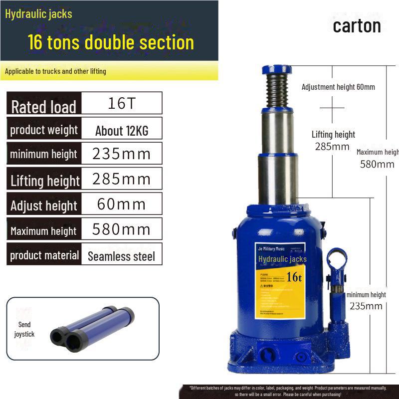 

Гідравлічний автомобільний домкрат Jiajiale 2 тонни з ручним маніпулятором 5 тонн