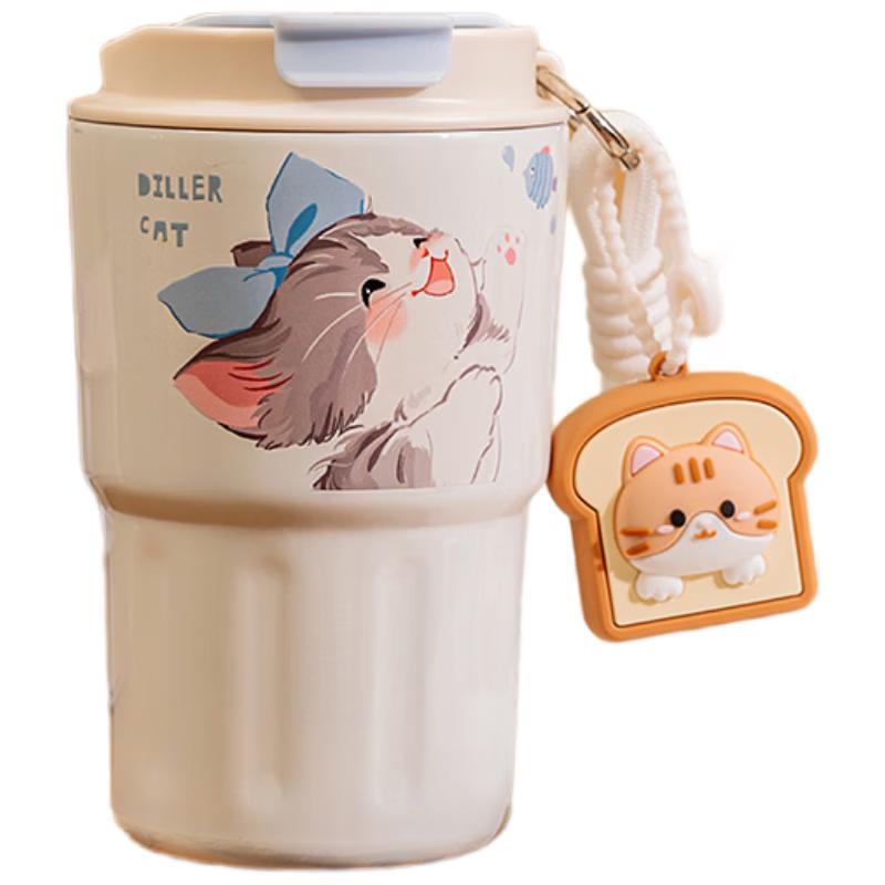 Diller 304 Stainless Steel Insulated Coffee Travel Mug