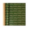 Christmas Gift Wrapping Roll 43cm for Holiday Presents