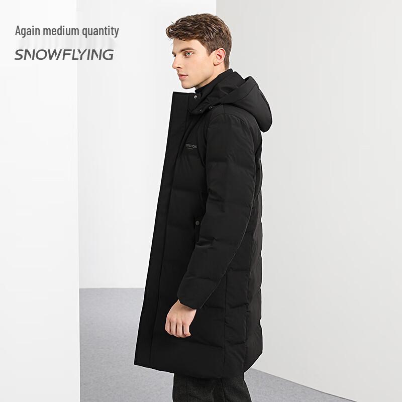 Xue Zhong Fei Men's Mid-Length Hooded Down Jacket