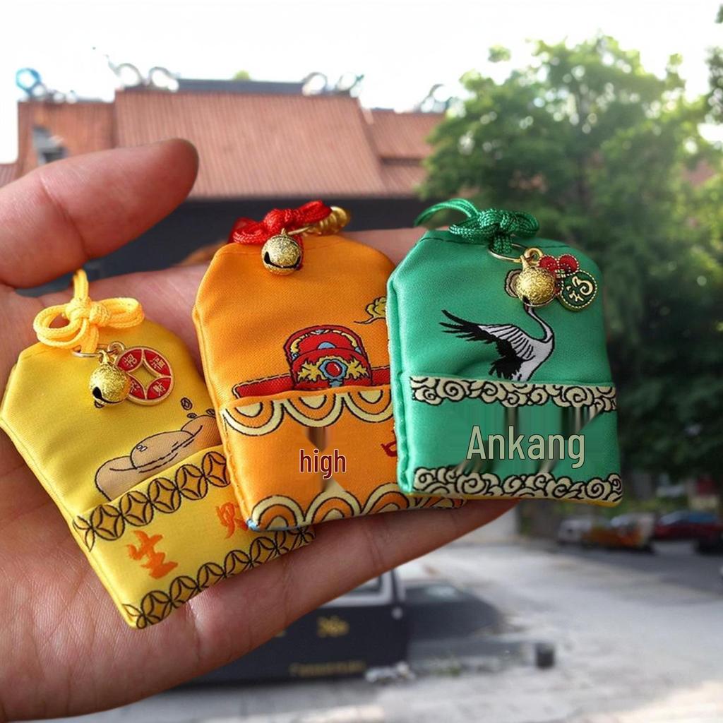 High-Grade Embroidered Dragon Boat Festival Sachet: Imperial Amulet & Car Hanging Ornament Souvenir.