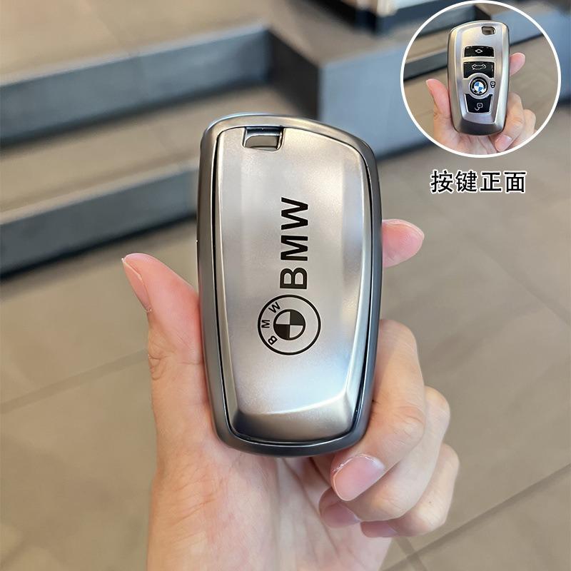 Fashion TPU Car Remote Key Case Cover Shell Keyless For BMW F20 G20 G30 X1 X3 X4 G05 X6 X7 G11 F16 G01 G02 I7 X7 G07 LCI I20 U11