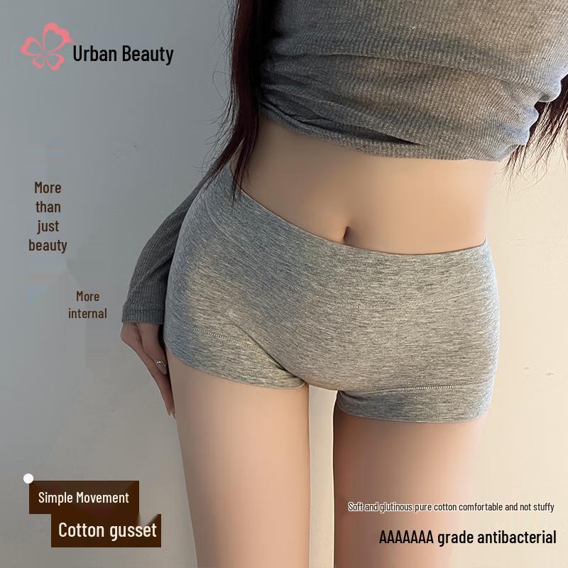 

Женское хлопковое антибактериальное бесшовное нижнее белье со средней посадкой, 2 шт. L