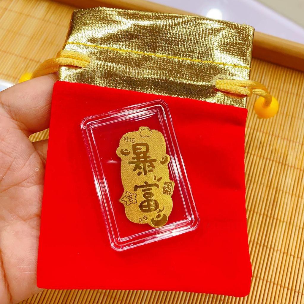 Pure Gold Adhesive Phone Sticker: Smooth Sailing & Heavenly Blessings Gold Leaf Design