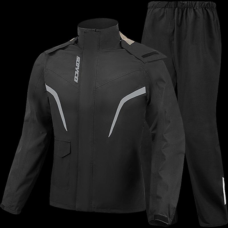 SCOYCO Motorcycle Riding Split Rain Suit