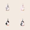Plush Penguin Keychain Stuffed Doll Toy Pendant Backpack Decoration Cute Gift