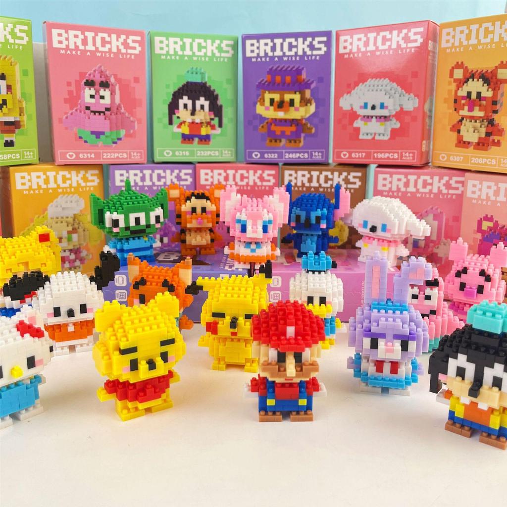 Kids' Educational Micro Blocks Cartoon Figures Building Set - Perfect for Kindergarten & Primary School Rewards