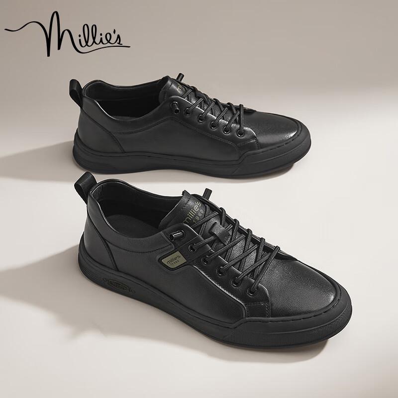 Millies Men s Casual Leather Sneakers U1884 40