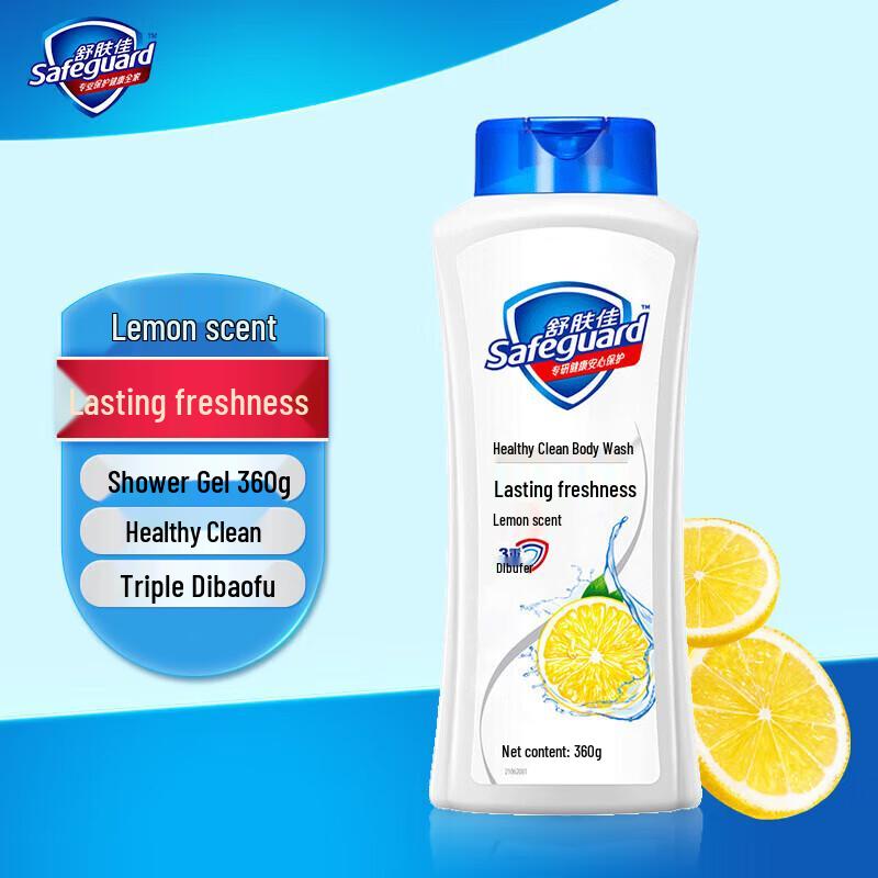 Safeguard Daily Care Shower Gel