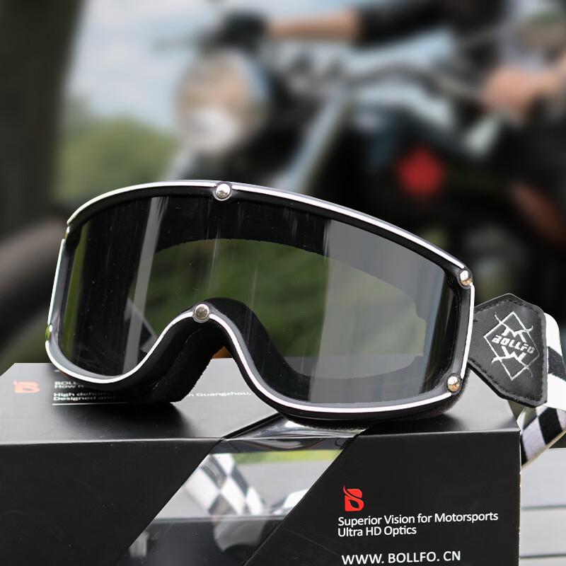 Lishi Outdoor Sports Goggles One Size