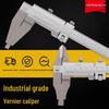 Guilin Universal 0-300mm Stainless Steel Caliper with Double External Jaws Type III