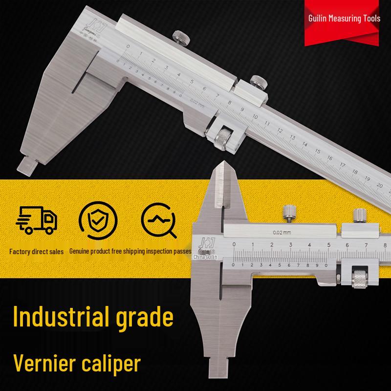 Guilin Universal 0-300mm Stainless Steel Caliper with Double External Jaws Type III