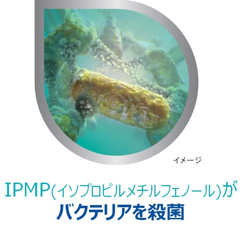 [Earth Chemical] Polident Dental Lab Medicated Toothpaste 100g x 5 pack