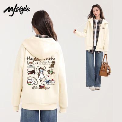 MJ STYLE Women's Milk Silk Hooded Cardigan Sweatshirt