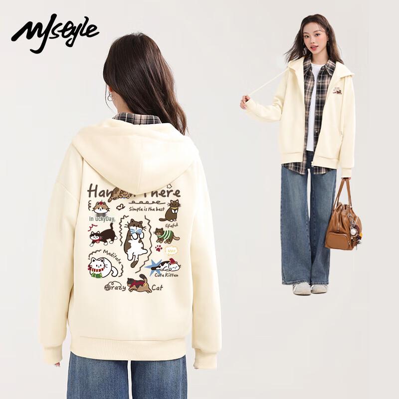 

MJ STYLE Women s Milk Silk Hooded Cardigan Sweatshirt L