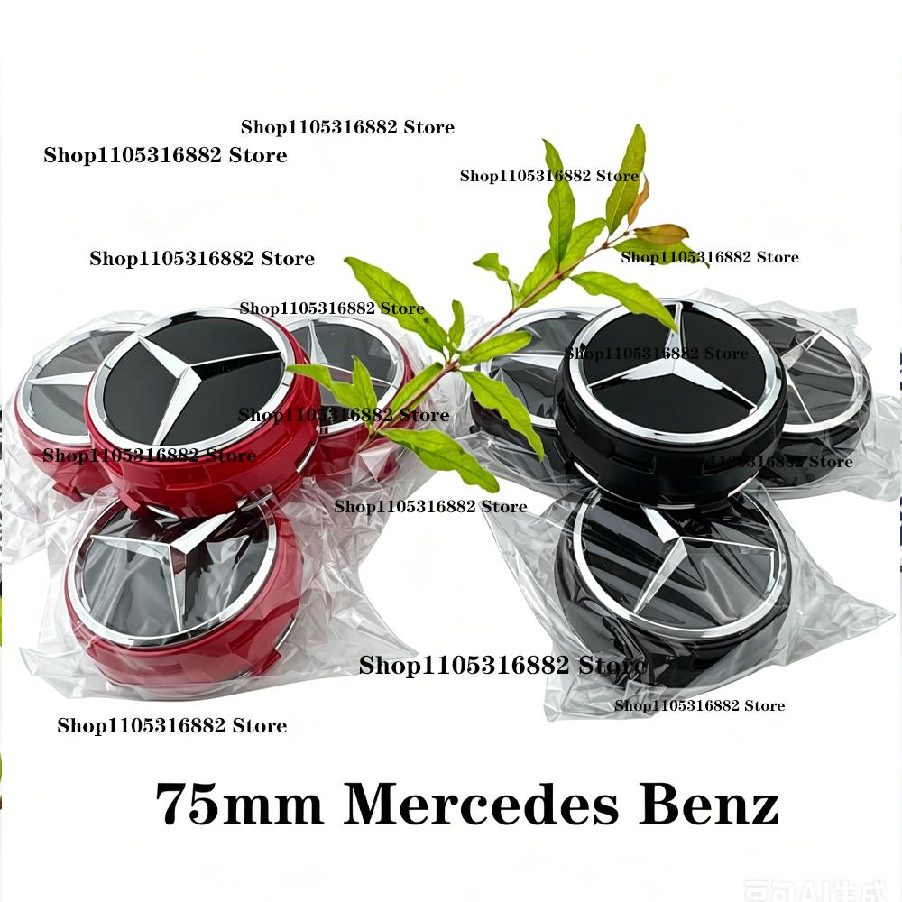 Pro Mercedes Benz amg Krytky středů kol do auta 4KS 75mm Kryty nábojů kol pro logo Mercedes Benz Amg Třída B/C/E/S Třída A C200L GLC GLK CLA W166 W163 W221 NL3